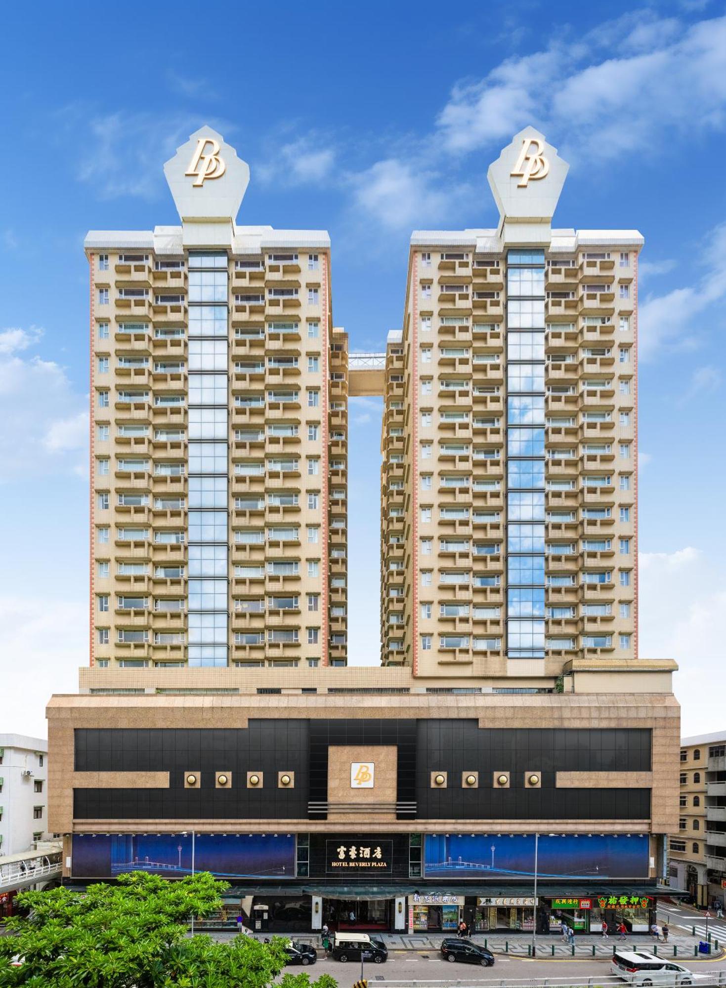 Hotel Beverly Plaza Макао Екстер'єр фото